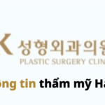 JK Plastic Surgery (JK성형외과) · Thông tin thẩm mỹ Hàn Quốc